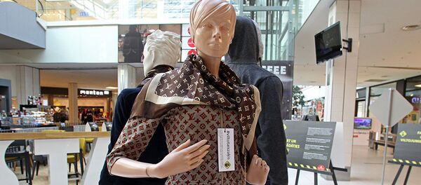 Поддельная одежда - Sputnik Литва