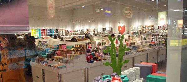 Akropolis - Sputnik Lietuva