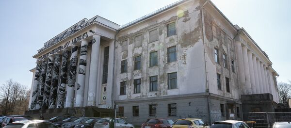 Здание на холме Тауро - Sputnik Литва