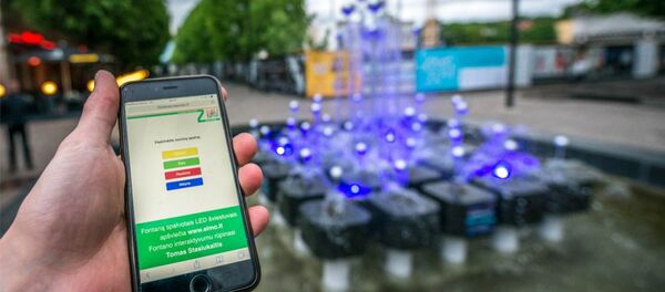 Подсветка фонтана работает от приложения Подсветка фонтана работает от приложения - Sputnik Lietuva