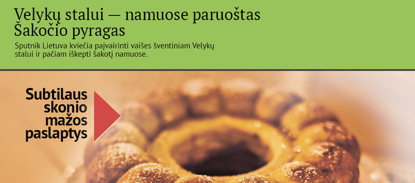 Velykų stalui Velykų stalui - Sputnik Lietuva