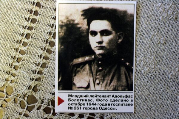 Фото младшего лейтенанта Адольфа Болотина во время лечения в госпитале Фото младшего лейтенанта Адольфа Болотина во время лечения в госпитале - Sputnik Литва