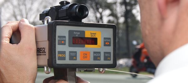 Радар - Sputnik Литва