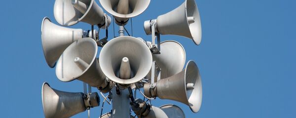 Системы оповещения - Sputnik Литва