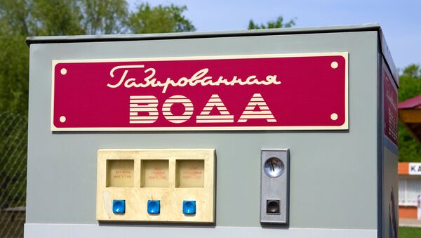 Автомат газированной воды - Sputnik Литва