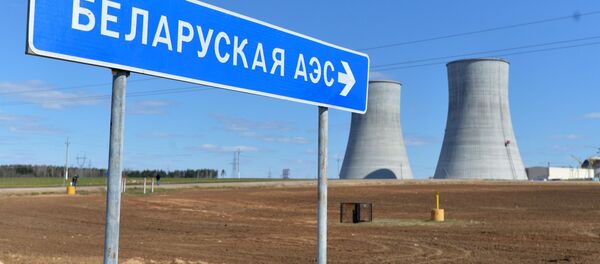 Строительство Белорусской АЭС в Островце Строительство Белорусской АЭС в Островце - Sputnik Lietuva