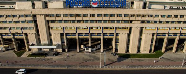 Здание Международного информационного агентства Россия сегодня - Sputnik Литва