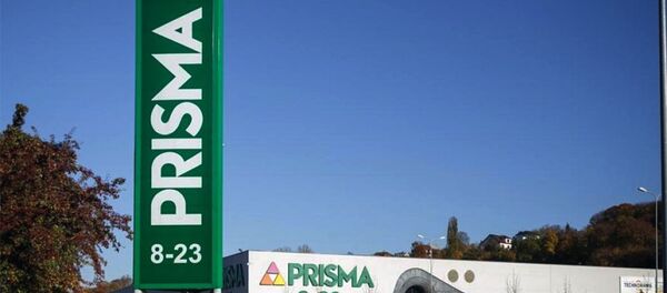 Магазин Prisma Магазин Prisma - Sputnik Lietuva