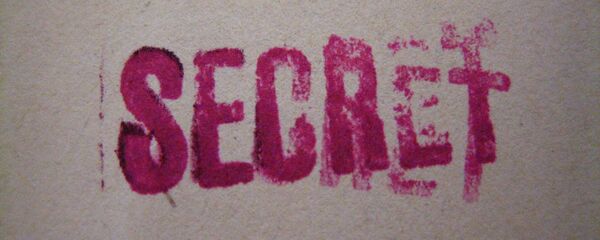 Под грифом секретно Под грифом секретно - Sputnik Lietuva