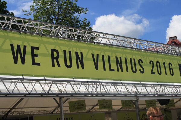 Финиш марафона We run Vilnius - Sputnik Литва