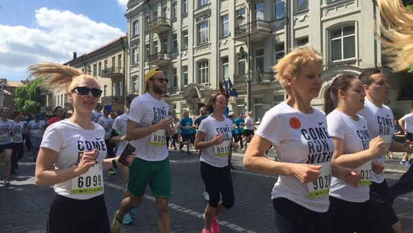 Бегуны на марафоне We run Vilnius - Sputnik Lietuva
