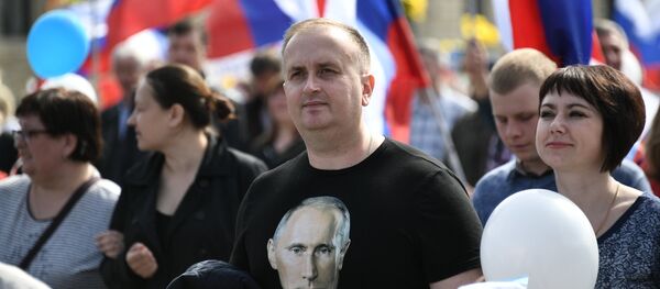 Первомайская демонстрация на Красной площади Первомайская демонстрация на Красной площади - Sputnik Литва