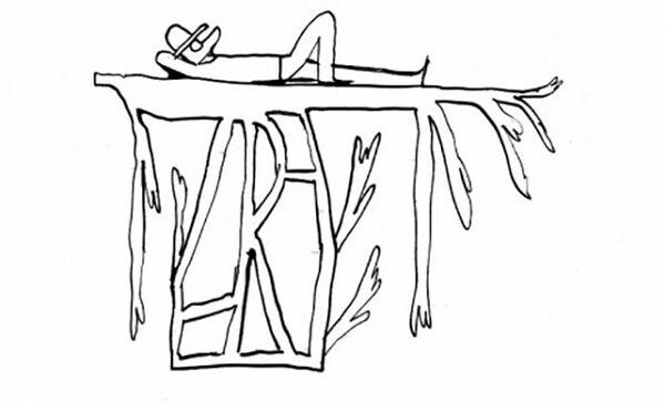 Инсталляция Жильвинаса Ландзбергаса R Инсталляция Жильвинаса Ландзбергаса R - Sputnik Литва