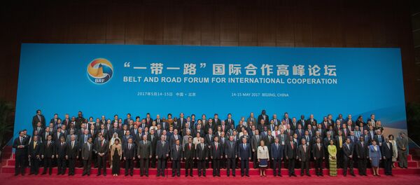 Рабочая поездка президента РФ В. Путина в Китай Рабочая поездка президента РФ В. Путина в Китай - Sputnik Литва