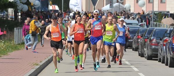 Акция Пробежка надежды - марафон 2017 в Клайпеде - Sputnik Lietuva