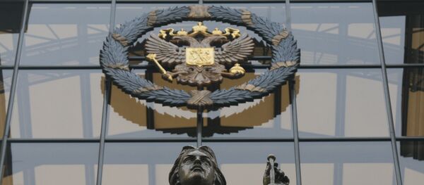 Верховный суд России Верховный суд России - Sputnik Lietuva