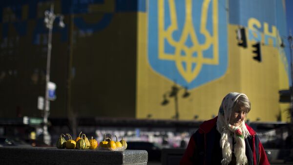 Бабушка продает тыквы в Украине - Sputnik Литва