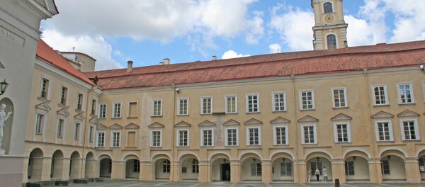 Библиотека Вильнюсского университета - Sputnik Литва