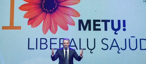 Партия либералов Литвы - Sputnik Литва