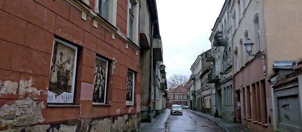 Здание бывшей библиотеки Вильнюсского гетто - Sputnik Литва