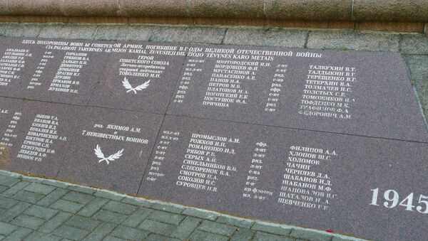 Захоронение советских воинов в центре Паланги - Sputnik Lietuva