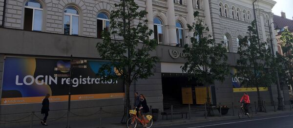 Фестиваль информационных технологий в Вильнюсе - Sputnik Литва