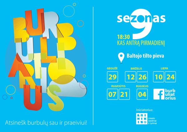 Афиша мероприятия Burbuliatorius Афиша мероприятия Burbuliatorius - Sputnik Литва