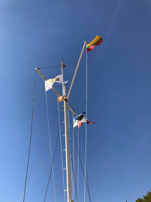 Флаги на набережной Куршской косы - Sputnik Lietuva