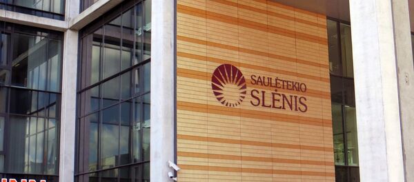 Saulėtekio slėnis Saulėtekio slėnis - Sputnik Литва