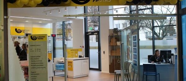 Отделение Почты Литвы Отделение Почты Литвы - Sputnik Литва