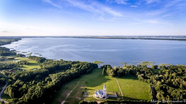 Самое крупное озеро в южной части Литвы. Его площадь составляет 23,17  км². - Sputnik Литва