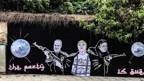 Новое граффити напротив кафе Keulė Rūkė - Sputnik Литва