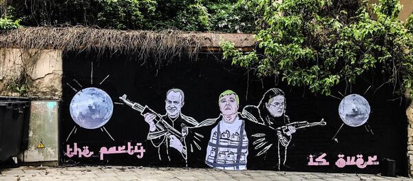 Новое граффити напротив кафе Keulė Rūkė Новое граффити напротив кафе Keulė Rūkė - Sputnik Литва