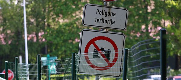 Знак фотографировать запрещено. Полигон бытовых отходов Гетлини Знак фотографировать запрещено. Полигон бытовых отходов Гетлини - Sputnik Литва