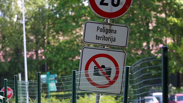 Знак фотографировать запрещено. Полигон бытовых отходов Гетлини - Sputnik Литва