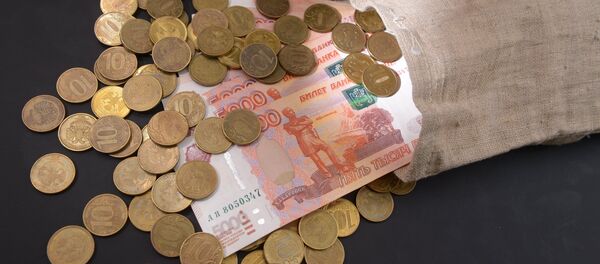 Денежные купюры и монеты России Денежные купюры и монеты России - Sputnik Lietuva