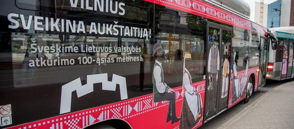 Viešasis transportas Viešasis transportas - Sputnik Lietuva