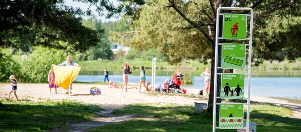 paplūdimys paplūdimys - Sputnik Lietuva