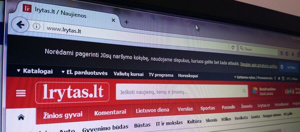 Сайт издания Lietuvos rytas - Sputnik Lietuva