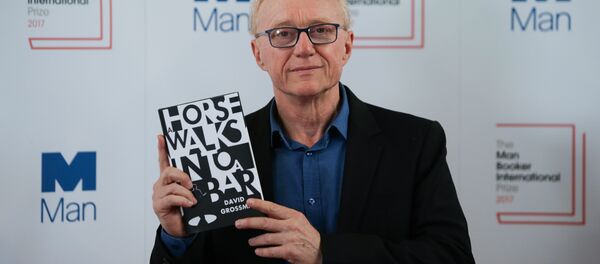 Давид Гроссман Давид Гроссман - Sputnik Литва