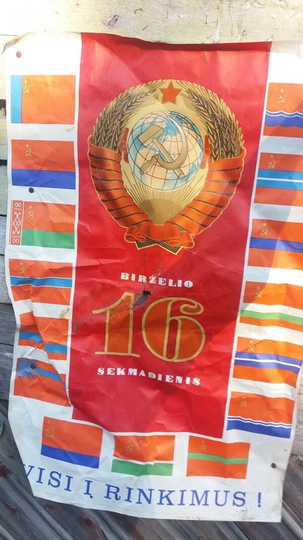 Советская символика Советская символика - Sputnik Литва