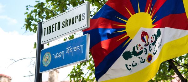 Открытие таблички в Тибетскщм сквере в Вильнюсе Открытие таблички в Тибетскщм сквере в Вильнюсе - Sputnik Lietuva