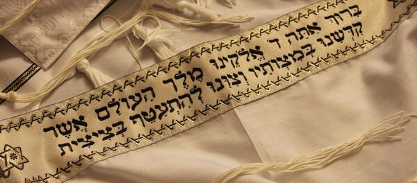 Таллит Таллит - Sputnik Lietuva