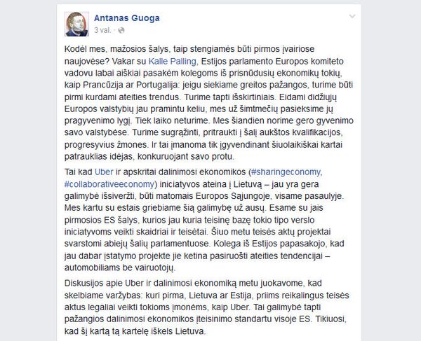 Сообщение Антанаса Гуоги в Facebook Сообщение Антанаса Гуоги в Facebook - Sputnik Lietuva