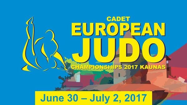 Европейский чемпионат по дзюдо среди юниоров пройдет в Каунасе 30 июня — 2 июля   - Sputnik Lietuva