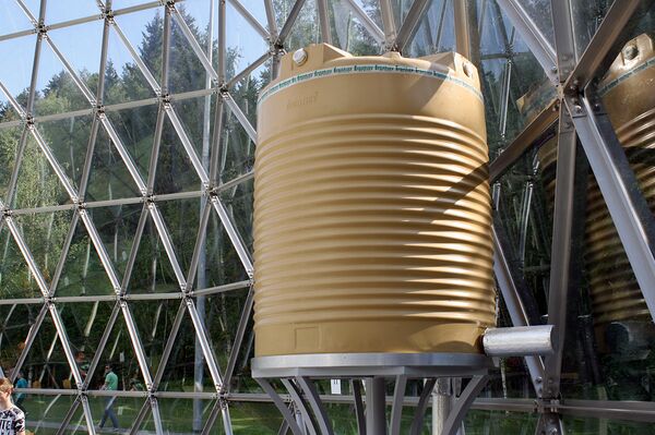 Емкость для заряженной воды Емкость для заряженной воды - Sputnik Литва