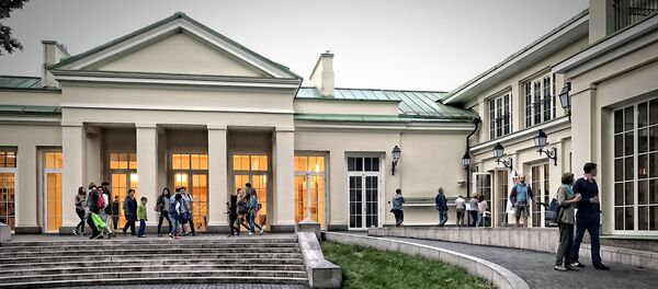 Prezidentūra Prezidentūra - Sputnik Lietuva