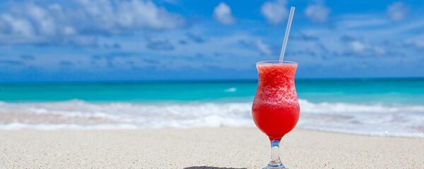 Atostogos Atostogos - Sputnik Lietuva