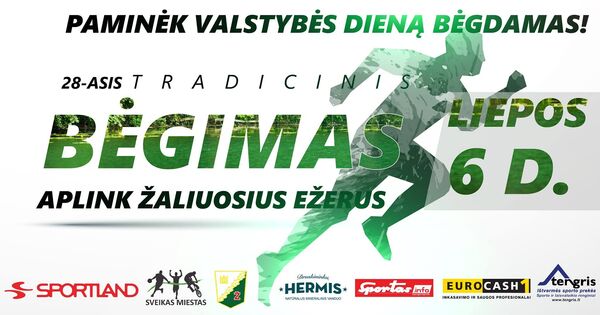 Пробежка Aplink Žaliuosius ežerus Пробежка Aplink Žaliuosius ežerus - Sputnik Lietuva