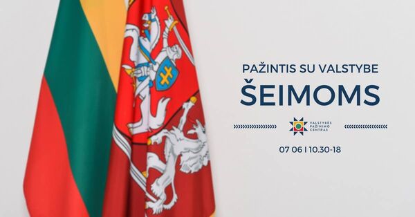 Мероприятие Pažintis su valstybe šeimoms Мероприятие Pažintis su valstybe šeimoms - Sputnik Lietuva